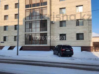 Еркін · 147 м², бағасы: 28 млн 〒 в Кокшетау