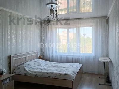 3-комнатная квартира · 57.6 м² · 4/4 этаж, Торайгырова 91 — Бухар жырау,назарбаева за 18 млн 〒 в Павлодаре