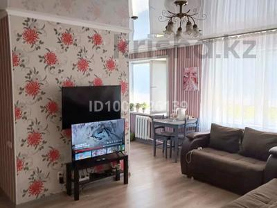 3-комнатная квартира · 57.6 м² · 4/4 этаж, Торайгырова 91 — Бухар жырау,назарбаева за 16.5 млн 〒 в Павлодаре