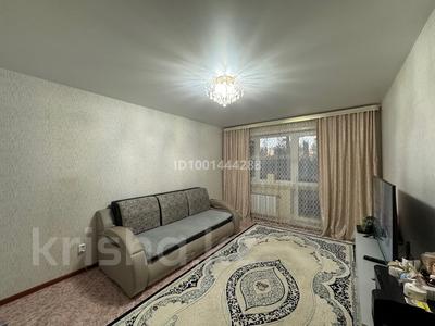 1-комнатная квартира · 39.7 м² · 4/9 этаж, Микрорайон Аэропорт 2, аэропорт 29 за 16.5 млн 〒 в Костанае