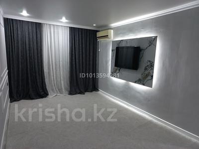 2-бөлмелі пәтер · 46 м² · 5/5 қабат, Новый город, Абулхайр Хана 27, бағасы: 14 млн ₸ в Актобе