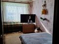 2-комнатная квартира · 47 м² · 2/2 этаж, Юбилейная 22 за 10 млн ₸ в Станционном