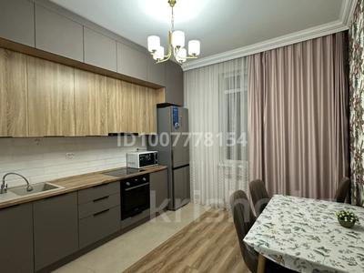 1-комнатная квартира · 50 м² · 7 этаж, Керей, Жанибек хандар 2, 2/1 — Туран за 18 000 ₸ в Астане, Нура р-н