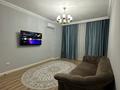 1-комнатная квартира · 50 м² · 7 этаж, Керей, Жанибек хандар 2, 2/1 — Туран за 18 000 ₸ в Астане, Нура р-н — фото 9