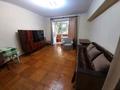 1-комнатная квартира · 35 м² · 3/5 этаж, Шевченко — Ауэзова за 220 000 ₸ в Алматы, Алмалинский р-н — фото 6