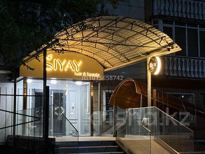 Дүкендер мен бутиктер, сұлулық салондары · 80 м², бағасы: 500 000 ₸ в Каскелене