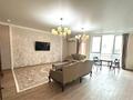 3-бөлмелі пәтер · 130 м² · 18/20 қабат, Брусиловского — Абая, бағасы: 480 000 ₸ в Алматы, Алмалинский р-н — фото 11