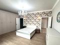 3-бөлмелі пәтер · 130 м² · 18/20 қабат, Брусиловского — Абая, бағасы: 480 000 ₸ в Алматы, Алмалинский р-н — фото 6