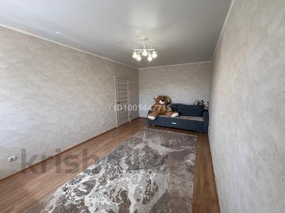 Пәтерлер в Костанайской обл.: 1-бөлмелі пәтер · 44 м² · 8/9 қабат, Микрорайон Аэропорт 1, мкрн Аэропорт, бағасы: 18.5 млн 〒 1-бөлмелі пәтер · 44 м² · 8/9 қабат, Микрорайон Аэропорт 1, мкрн Аэропорт, бағасы: 18.5 млн 〒 в Костанае