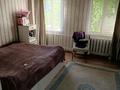 Отдельный дом · 3 комнаты · 98.4 м² · 4.9 сот., Алтынсарина 39 за 11 млн ₸ в Семее — фото 7