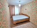 3-комнатная квартира · 58 м² · 1/4 этаж, О. Шипина 170 за 19 млн ₸ в Костанае — фото 5