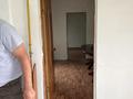 Жер телімі · 9 сотық, Жаңадәуір 19, бағасы: 16 млн ₸ в Алатау, Жанадаур — фото 7