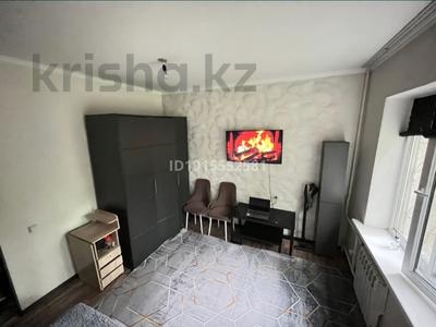 1-бөлмелі пәтер · 20 м² · 1/5 қабат, Тастақ-3 ш/а. 313 — Толе би Аносова, бағасы: 200 000 ₸ в Алматы, Алмалинский р-н