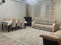 3-комнатная квартира · 91 м² · 11/12 этаж, Достык 13 — Дом Министерств , Байтерек, Москва, Абу-Даби за 25 000 ₸ в Астане, Есильский р-н — фото 4