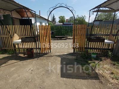 Жеке үй · 4 бөлме · 85 м², Алимусиных 18 — Центр, бағасы: 35 000 ₸ в Бурабае
