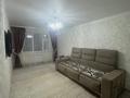 2-комнатная квартира · 55 м² · 2/5 этаж, Газизы Жубановой 3А за 15 млн ₸ в Хромтау — фото 2