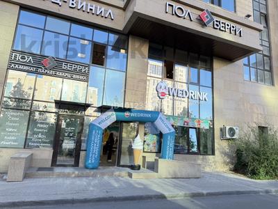 Wedrink · 155 м², бағасы: 27 млн ₸ в Астане, Есильский р-н