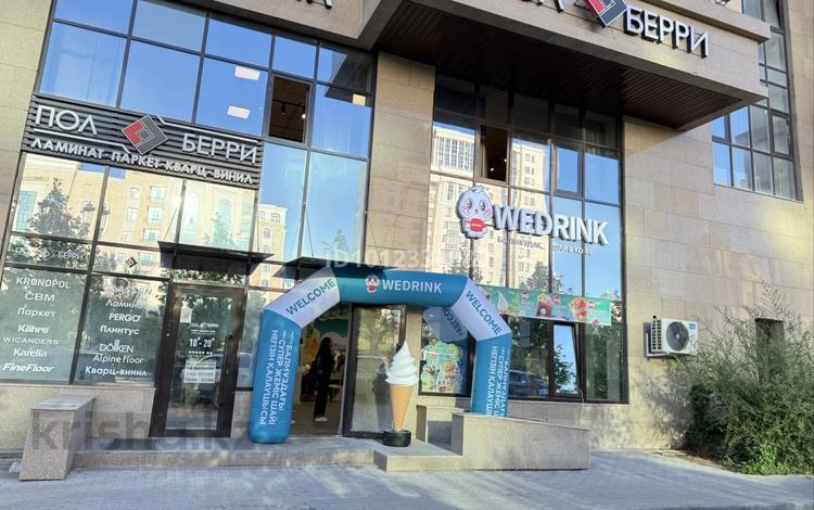 Wedrink · 155 м², бағасы: 27 млн ₸ в Астане, Есильский р-н — фото 2