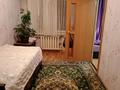 2-комнатная квартира, 46 м², 2/5 этаж, Бурова 37 за 15.5 млн 〒 в Усть-Каменогорске — фото 6