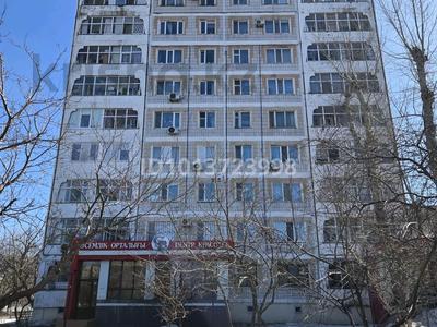 2-бөлмелі пәтер · 52 м² · 1/9 қабат, Аблай хана — набережная солёная балка...ЕНУ...травмотология, бағасы: 19 млн ₸ в Астане, Алматы р-н