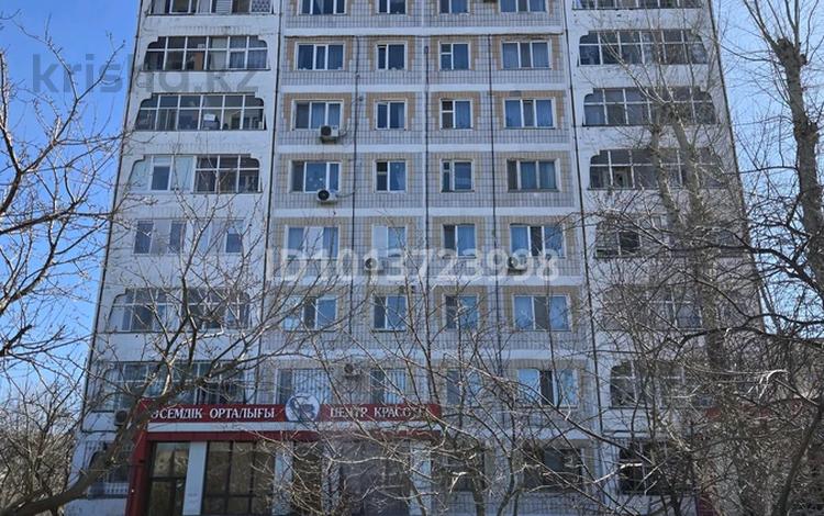 2-бөлмелі пәтер · 52 м² · 1/9 қабат, Аблай хана — набережная солёная балка...ЕНУ...травмотология, бағасы: 19 млн ₸ в Астане, Алматы р-н — фото 2