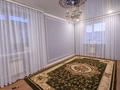 2-комнатная квартира · 50 м² · 2/3 этаж, жилой массив Есет Батыр, 1-й микрорайон, 20 — 1 мкр супер маркет Дина за 120 000 ₸ в Актобе — фото 4
