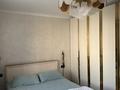 4-бөлмелі пәтер · 85 м² · 4/9 қабат, ПК Қонаев көш. 12, бағасы: 60 млн ₸ в Алматы, Турксибский р-н — фото 11