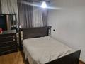 2-комнатная квартира · 50 м² · 4/10 этаж, Майры 43 — Первая линия, у реки за 190 000 ₸ в Павлодаре — фото 3