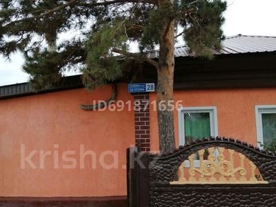 Отдельный дом • 6 комнат • 100 м² • 6 сот., Усолка 28 за 32 млн 〒 в Павлодаре