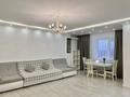 2-комнатная квартира · 80 м² · 8/9 этаж, мкр Сары Арка 40 — Сары арка за 400 000 ₸ в Атырау — фото 4