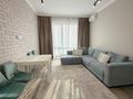 2-комнатная квартира · 76 м² · 8/9 этаж, Розыбакиева — Аль-Фараби за 110 млн ₸ в Алматы, Бостандыкский р-н — фото 23