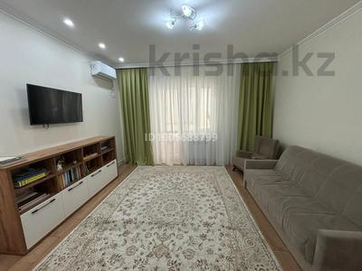 2-комнатная квартира · 69.9 м² · 3/9 этаж, мкр Нурсая, Елорда 6Б за 280 000 〒 в Атырау
