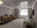 Отдельный дом · 4 комнаты · 230 м² · 10 сот., Мира — Остановка АВТОГОРОДОК за 43 млн ₸ в Актобе, жилой массив Жилянка