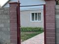 Отдельный дом · 4 комнаты · 230 м² · 10 сот., Мира — Остановка АВТОГОРОДОК за 43 млн ₸ в Актобе, жилой массив Жилянка — фото 2
