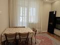 3-комнатная квартира · 100 м² · 5/9 этаж, Бокейхана — Бухара жырау за 600 000 ₸ в Астане, Есильский р-н — фото 11