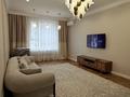 3-комнатная квартира · 100 м² · 5/9 этаж, Бокейхана — Бухара жырау за 600 000 ₸ в Астане, Есильский р-н — фото 2