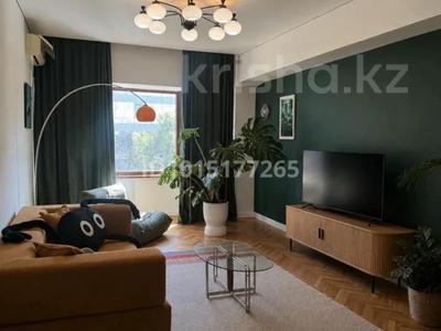 2-комнатная квартира · 68 м² · 5/9 этаж, Назарбаева, пр. 77 за 54 млн ₸ в Алматы, Алмалинский р-н