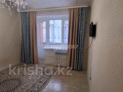 1-бөлмелі пәтер · 22 м² · 2/5 қабат, Сатпаева, бағасы: 7.5 млн ₸ в Актобе