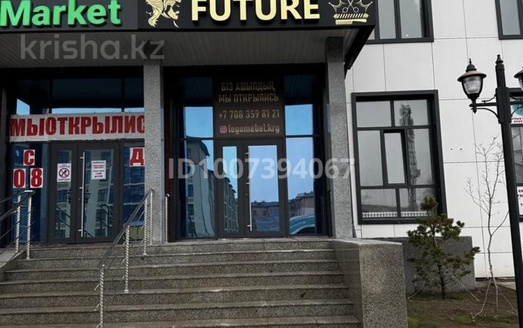 Салоны красоты · 60 м² за 500 000 〒 в Караганде, Казыбек би р-н — фото 2