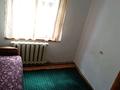 Жеке үй · 5 бөлме · 110 м² · 1 жүзд., Достық ш/а., Терме 26, бағасы: 400 000 ₸ в Алматы, Ауэзовский р-н — фото 8