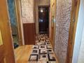 1-бөлмелі пәтер · 30 м² · 4/4 қабат, Тимирязева 51а — Байзакова, бағасы: 200 000 ₸ в Алматы, Бостандыкский р-н — фото 8