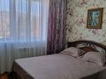 3-комнатная квартира · 75 м² · 5/5 этаж, мкр Коктобе, Достык — Омарова за 470 000 ₸ в Алматы, Медеуский р-н — фото 10