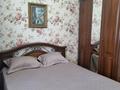 3-комнатная квартира · 75 м² · 5/5 этаж, мкр Коктобе, Достык — Омарова за 470 000 ₸ в Алматы, Медеуский р-н — фото 11