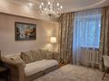 3-комнатная квартира · 75 м² · 5/5 этаж, мкр Коктобе, Достык — Омарова за 470 000 ₸ в Алматы, Медеуский р-н