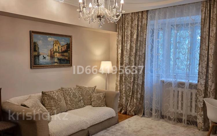 3-комнатная квартира · 75 м² · 5/5 этаж, мкр Коктобе, Достык — Омарова за 470 000 ₸ в Алматы, Медеуский р-н — фото 57