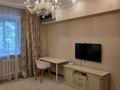 3-комнатная квартира · 75 м² · 5/5 этаж, мкр Коктобе, Достык — Омарова за 470 000 ₸ в Алматы, Медеуский р-н — фото 2