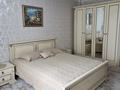 3-комнатная квартира · 75 м² · 5/5 этаж, мкр Коктобе, Достык — Омарова за 470 000 ₸ в Алматы, Медеуский р-н — фото 6