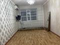 1-комнатная квартира · 37.8 м² · 4/5 этаж, мкр Шанхай, Рыскулова 14 А — Анвар супермаркеті бар қарама қарсы, остановка Садик немесе Мира, 6,7,11,22,28 автобустар келеді за 7.5 млн ₸ в Актобе — фото 4