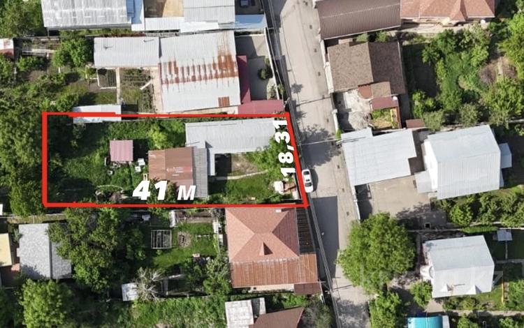 Жер телімі · 8 сотық, мкр Нур Алатау, бағасы: 115 млн ₸ в Алматы, Бостандыкский р-н — фото 2
