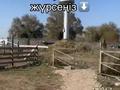 Участок · 10 га, Кульджинский тракт 141 за 500 млн ₸ в Байтереке (Новоалексеевке) — фото 5